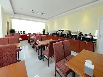 Hanting Hotel Yantai Exterior foto