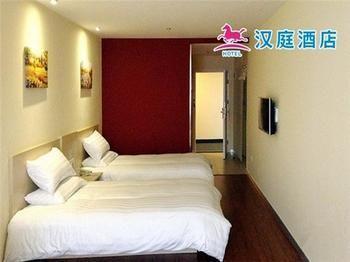 Hanting Hotel Yantai Exterior foto